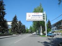 Донецкие сепаратисты незаконно разместили в городе агитацию за «референдум»